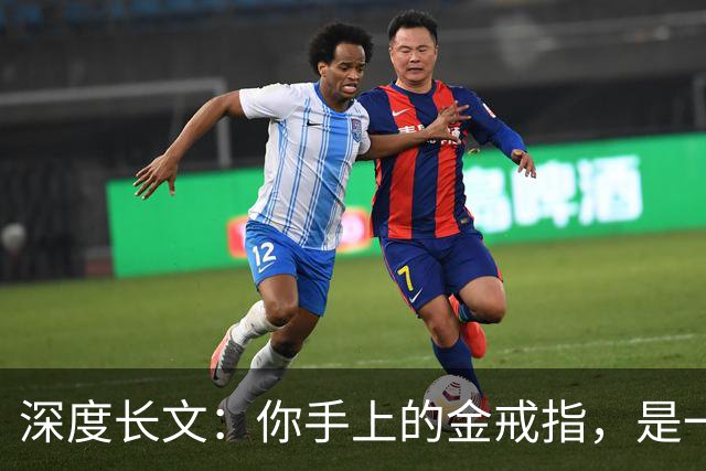 深度长文：你手上的金戒指，是一场几十亿年前的宇宙车祸！