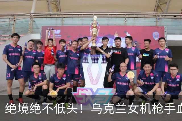 绝境绝不低头！乌克兰女机枪手血战三天三夜，成首位女英雄